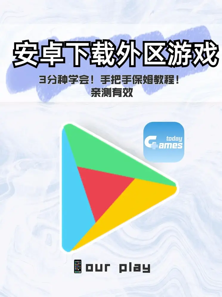yabo88手机注册网址截图0